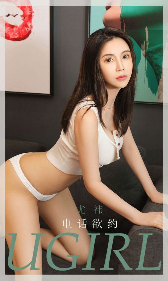 电视剧于成龙